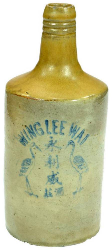 Wing Lee Wai Ceramic Chinese Wine Bottle