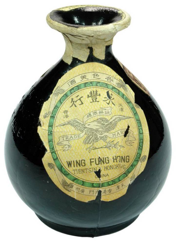 Wing Fung Hong Chinese Tiger Whisky