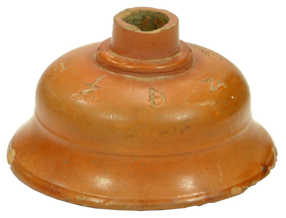 Terracotta Ceramic Chinese Opium Bowl