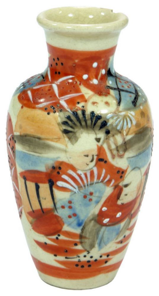 Chinese Vase Urn Decorated