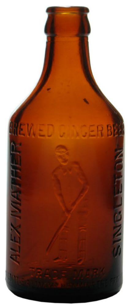 Alex Mather Singleton Cricketer Amber Glass Bottle