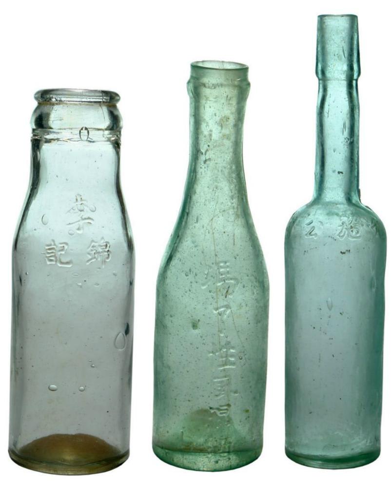 Chinese Glass Bottles Collection