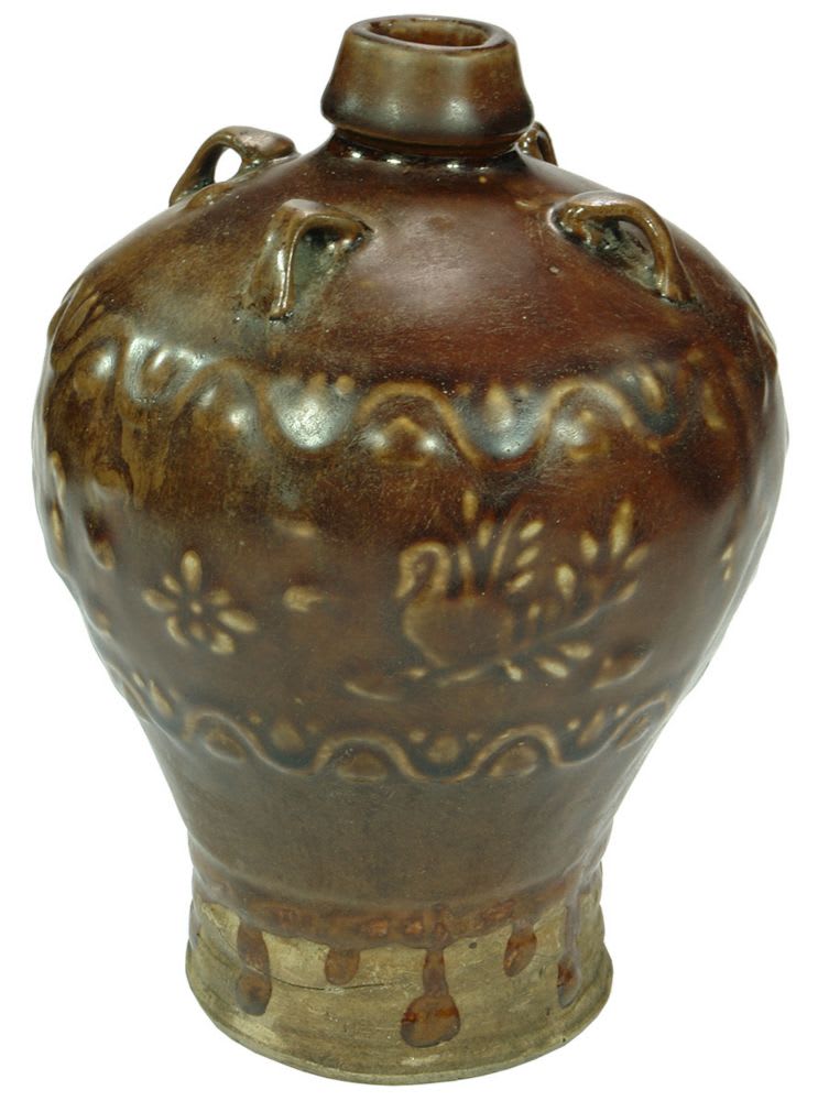 Chinese Oriental Stoneware Jar