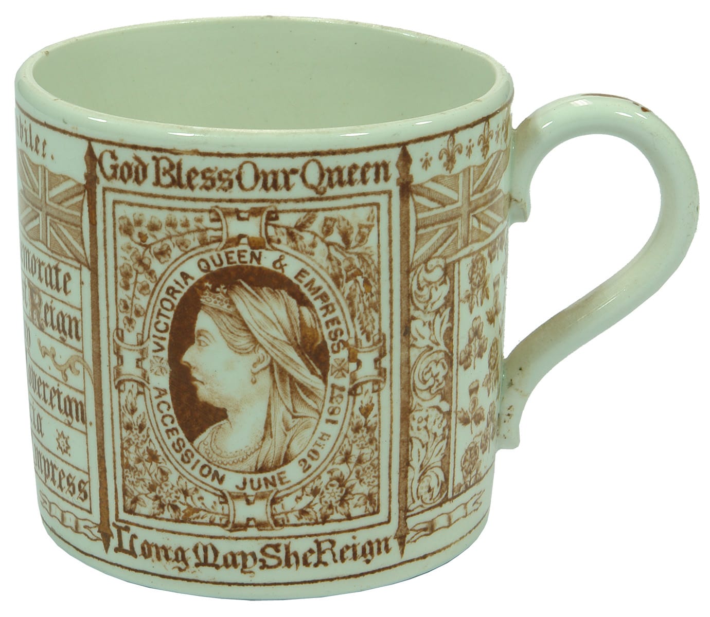 Queen Victoria Diamond Jubilee Copeland Spode Cup