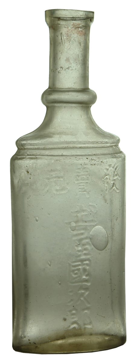 Hair Oil Cosmetic Chinese Japanese Bottle