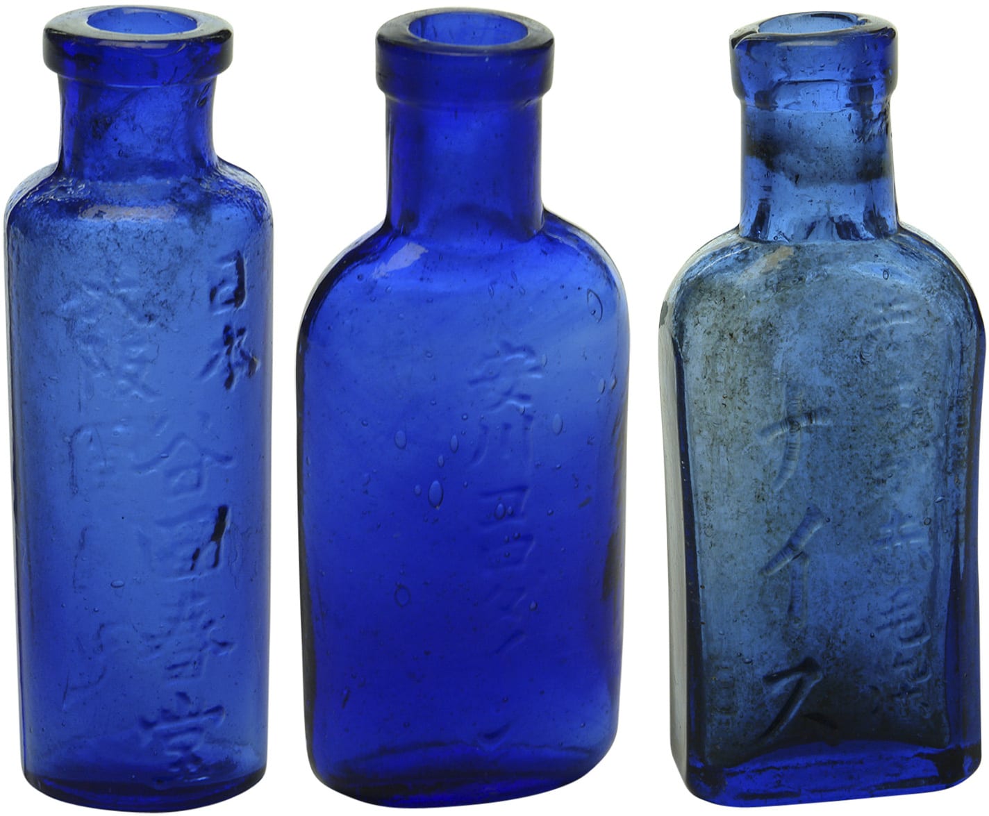 Chinese Japanese Cobalt Blue Medicine Bottles