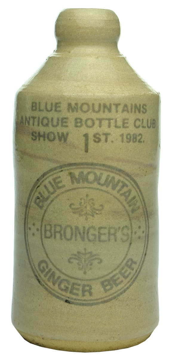 Blue Mountains Bottle Show Trophy 1982