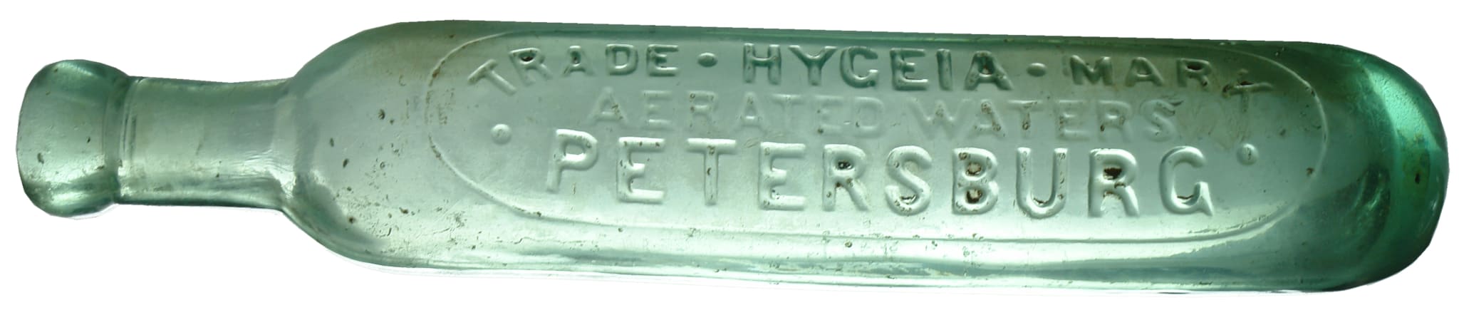 Hygeia Petersburg Antique Maugham Bottle