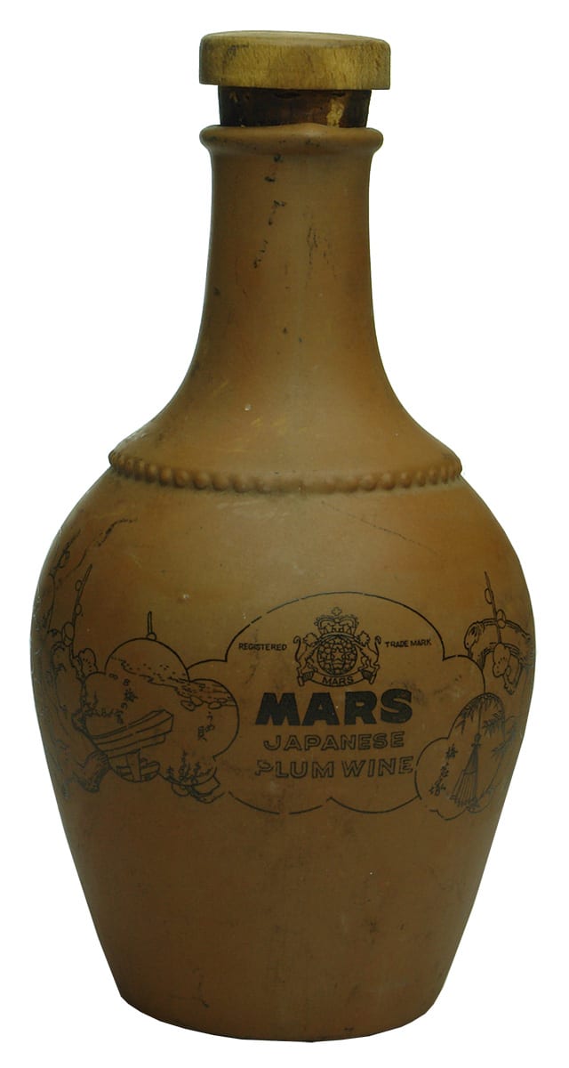 Mars Japanese Plum Wine Terracotta Jug