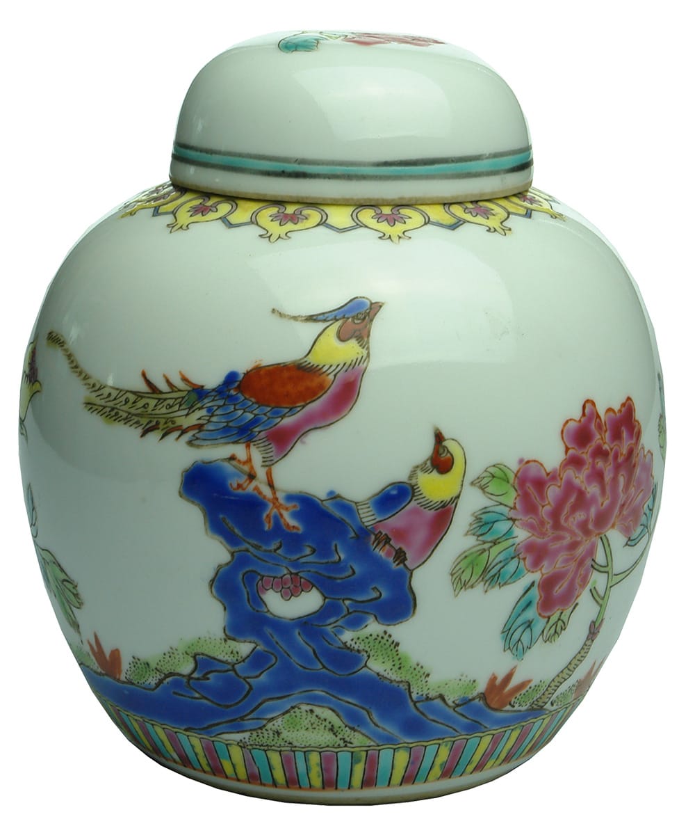 Floral Ginger Jar Pheasants Chinese Pottery Ceramic