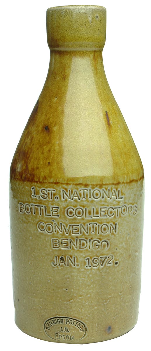 National Show Bendigo Pottery 1972 Trophy James Lerk
