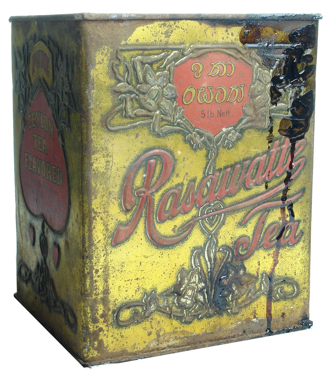 Rasawatte Tea Peterson Melbourne Antique Tin