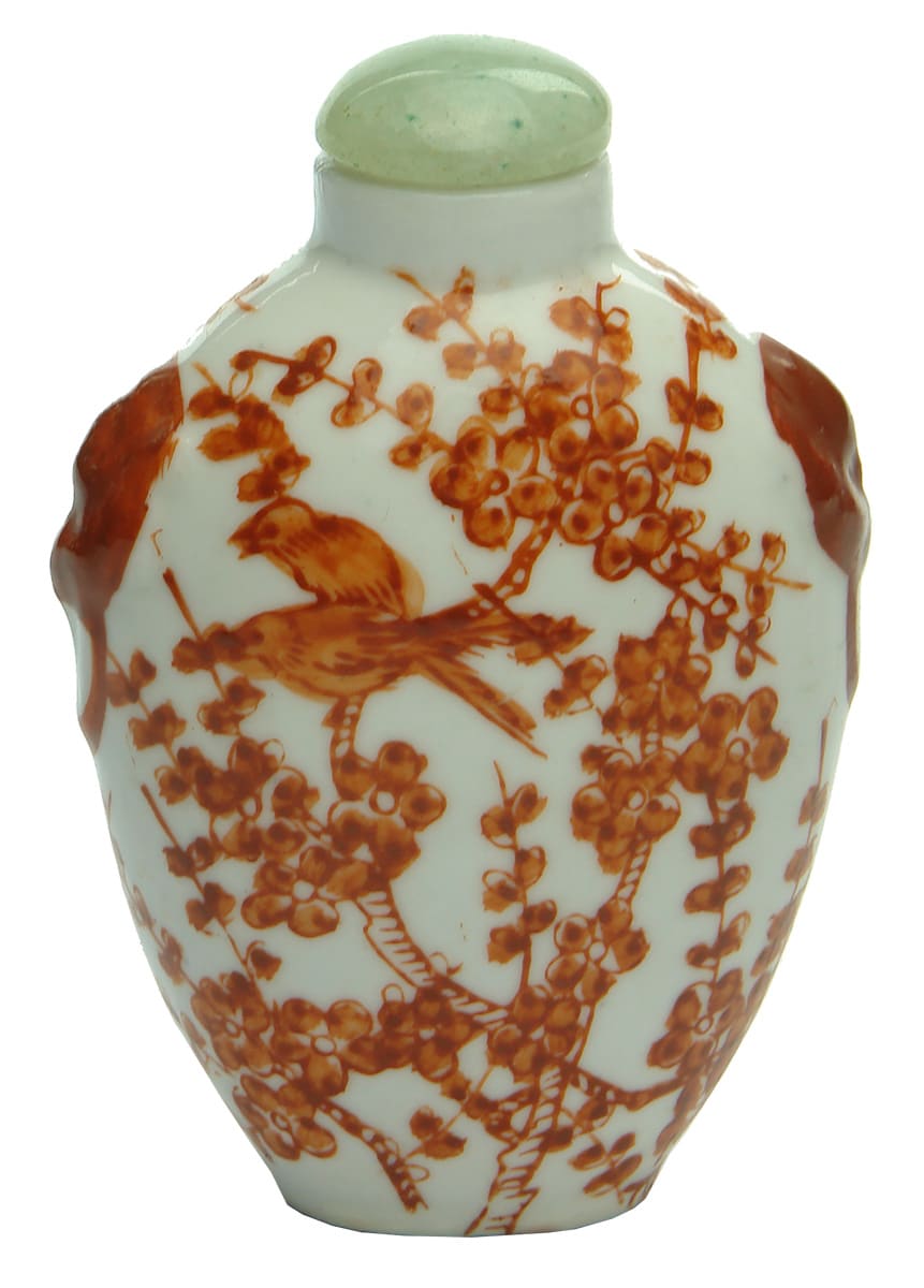 Chinese Scent Bottle