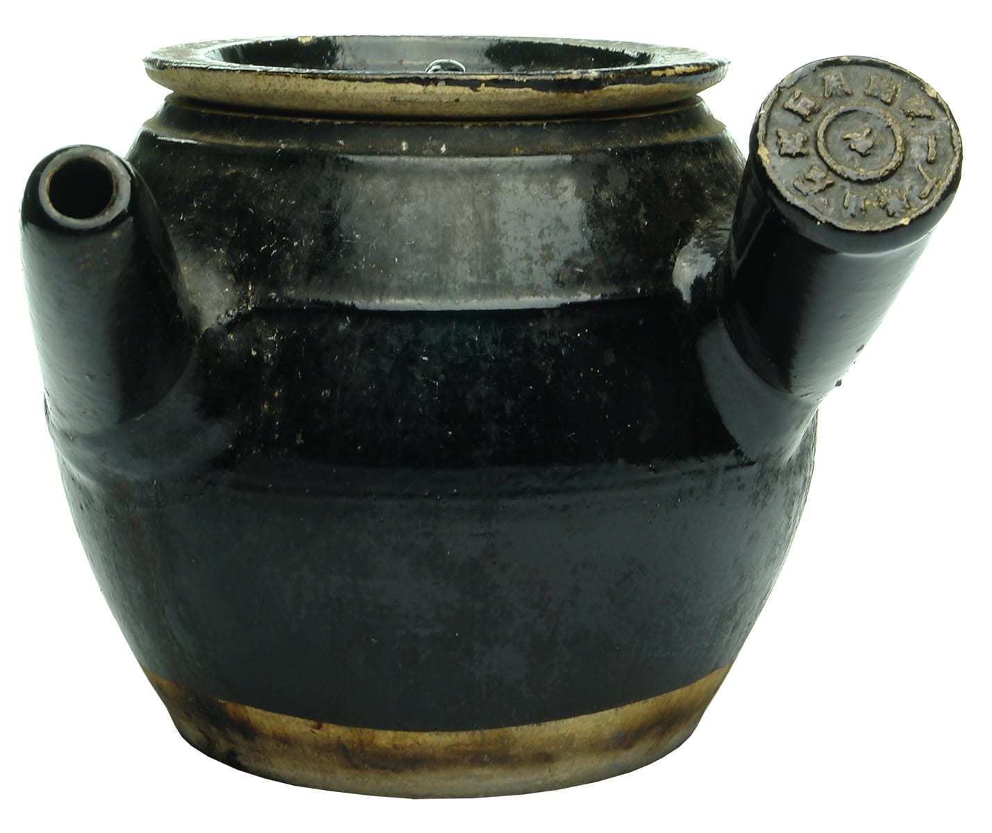 Handled Chinese Cooking Pot
