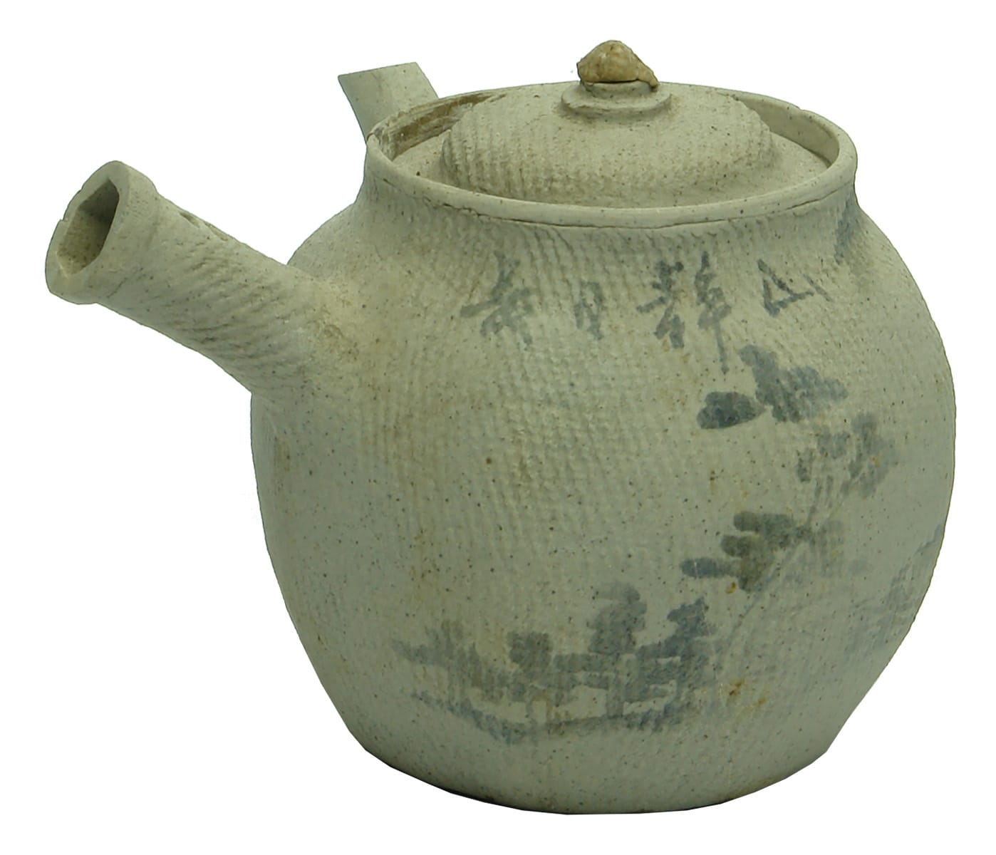 Small Chinese Japanese Teapot