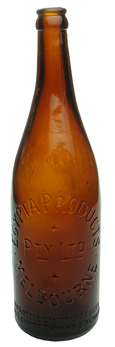 Egypta Products Melbourne Antique Amber Crown Seal Bottle