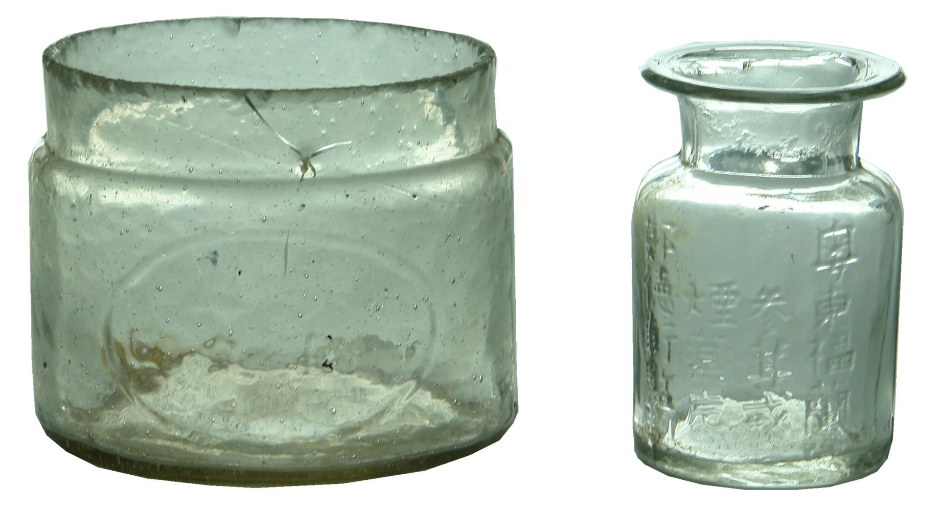 Chinese Glass Medicine Jars Bottles