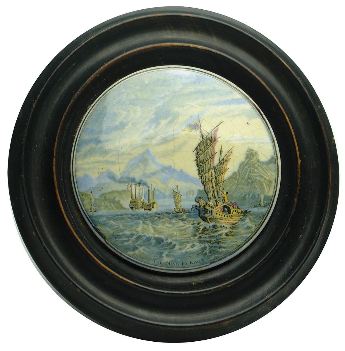 Ning Po River Prattware Pot Lid