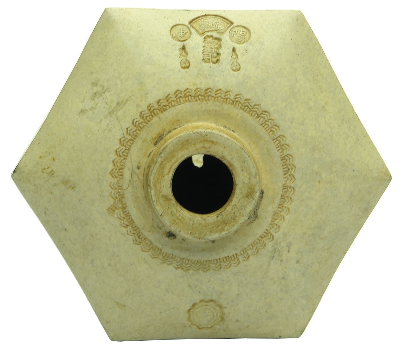 Stamped Antique Opium Damper Bowl