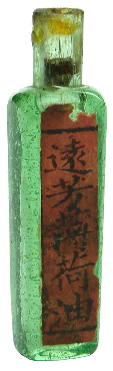 Chinese Vial Original Label