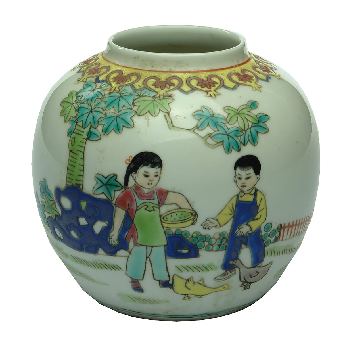 Ginger Jar. Boy & Girl with Ducks. Multi-coloured.