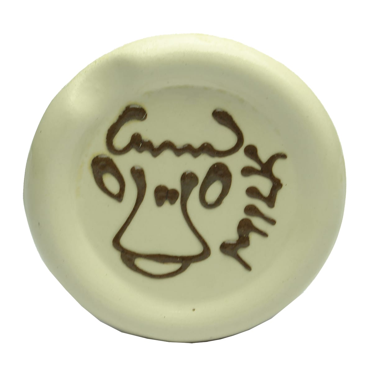 Mashay Pottery Milk Saver.