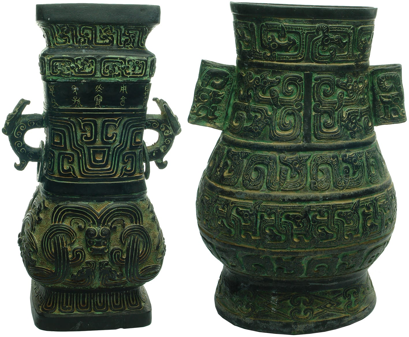 Chinese Brass Decorated Jars