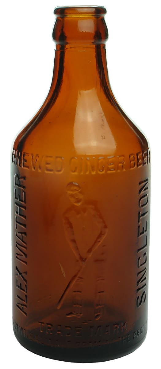 Alex Mather Singleton Glass Stone Ginger Beer Bottle