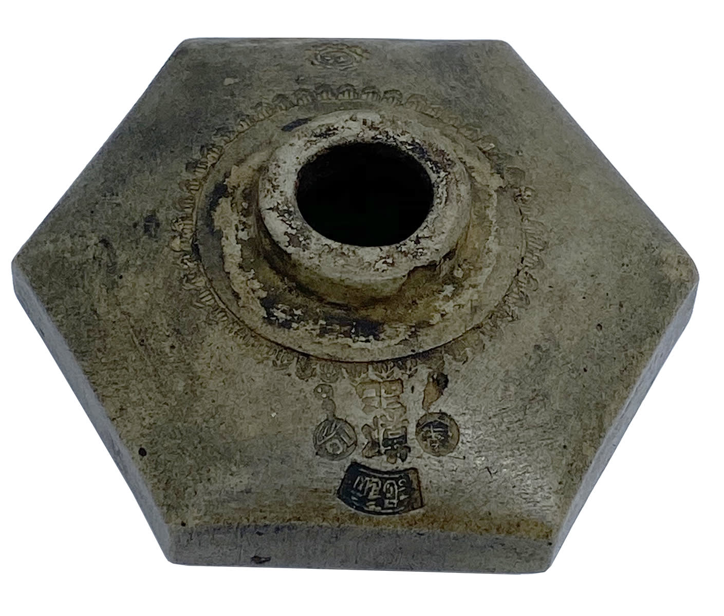 Antique Chinese Opium Pipe Bowl