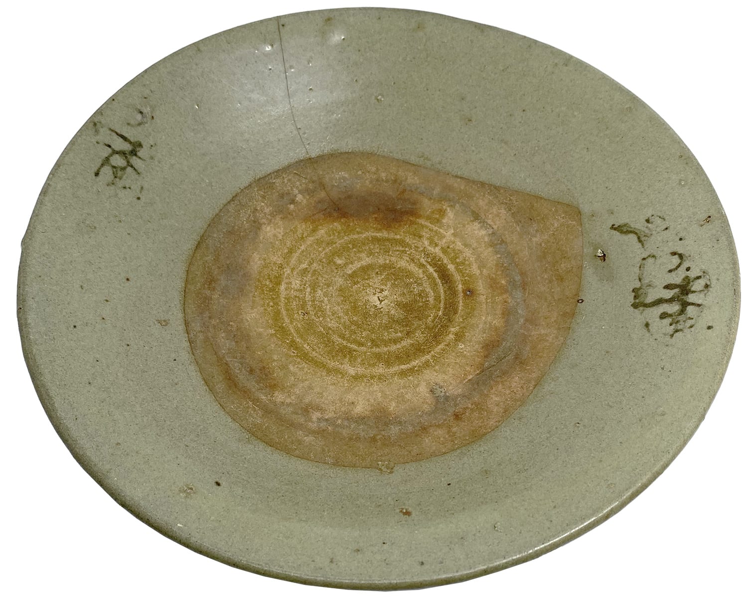 Antique Chinese Ceramic Plate Bowl