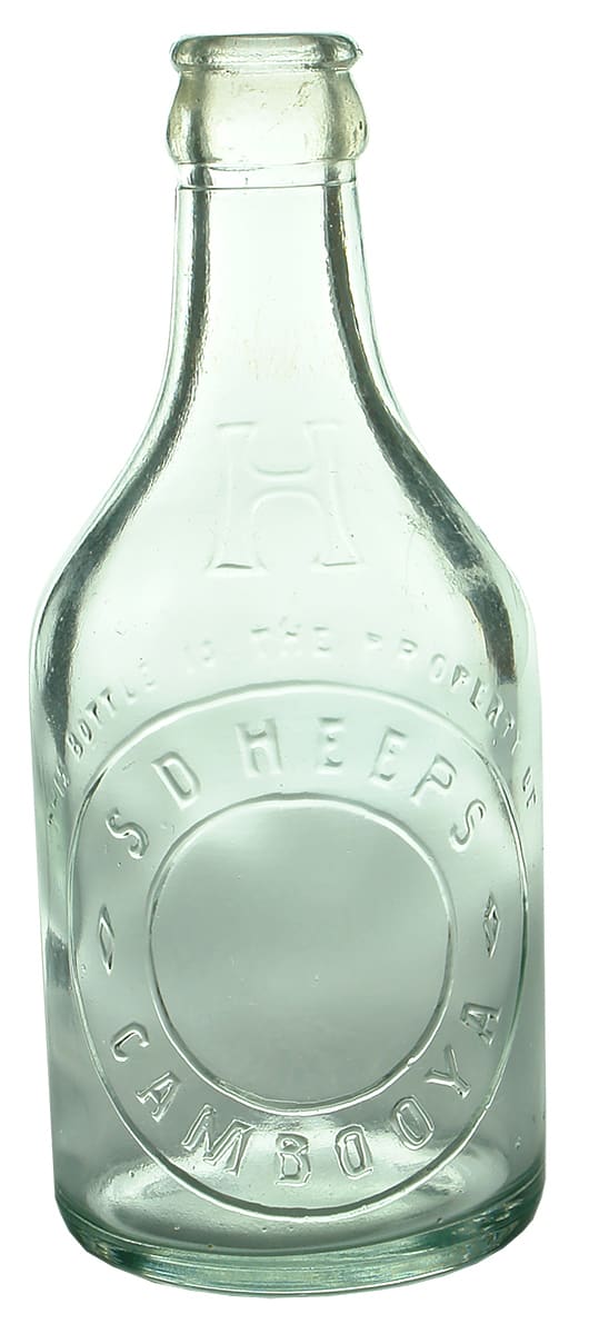Heeps Cambooya Crown Seal Soft Drink Bottle