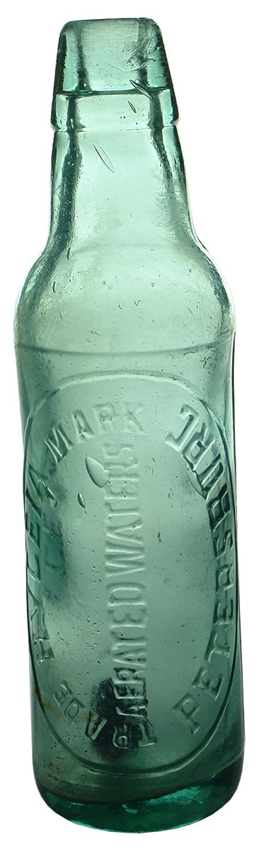 Hygeia Petersburg Lamont Aerated Water Bottle