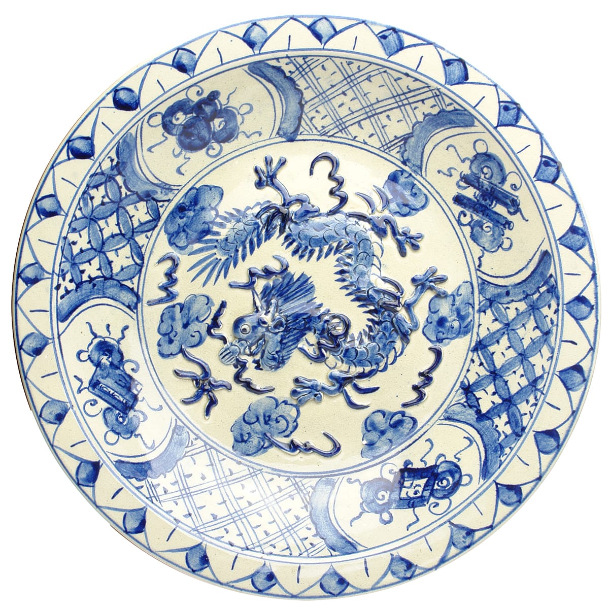 Chinese. Giant Asian Charger With Embossed Dragons in Blue and Characters Underneath.