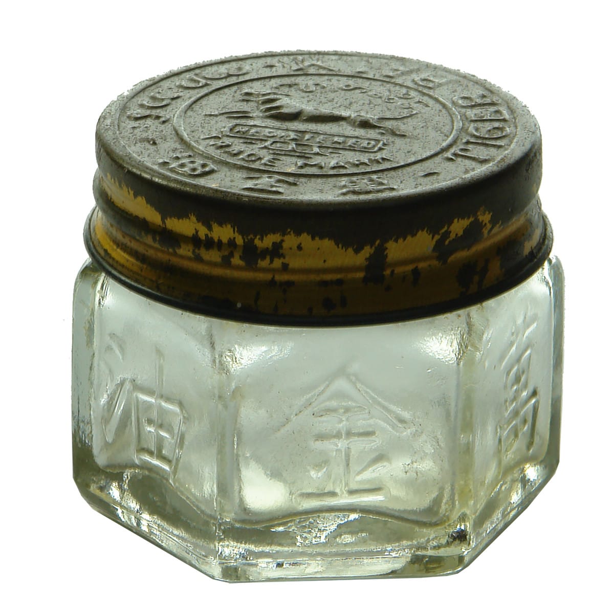 Small glass Tiger Balm jar. Original lid.