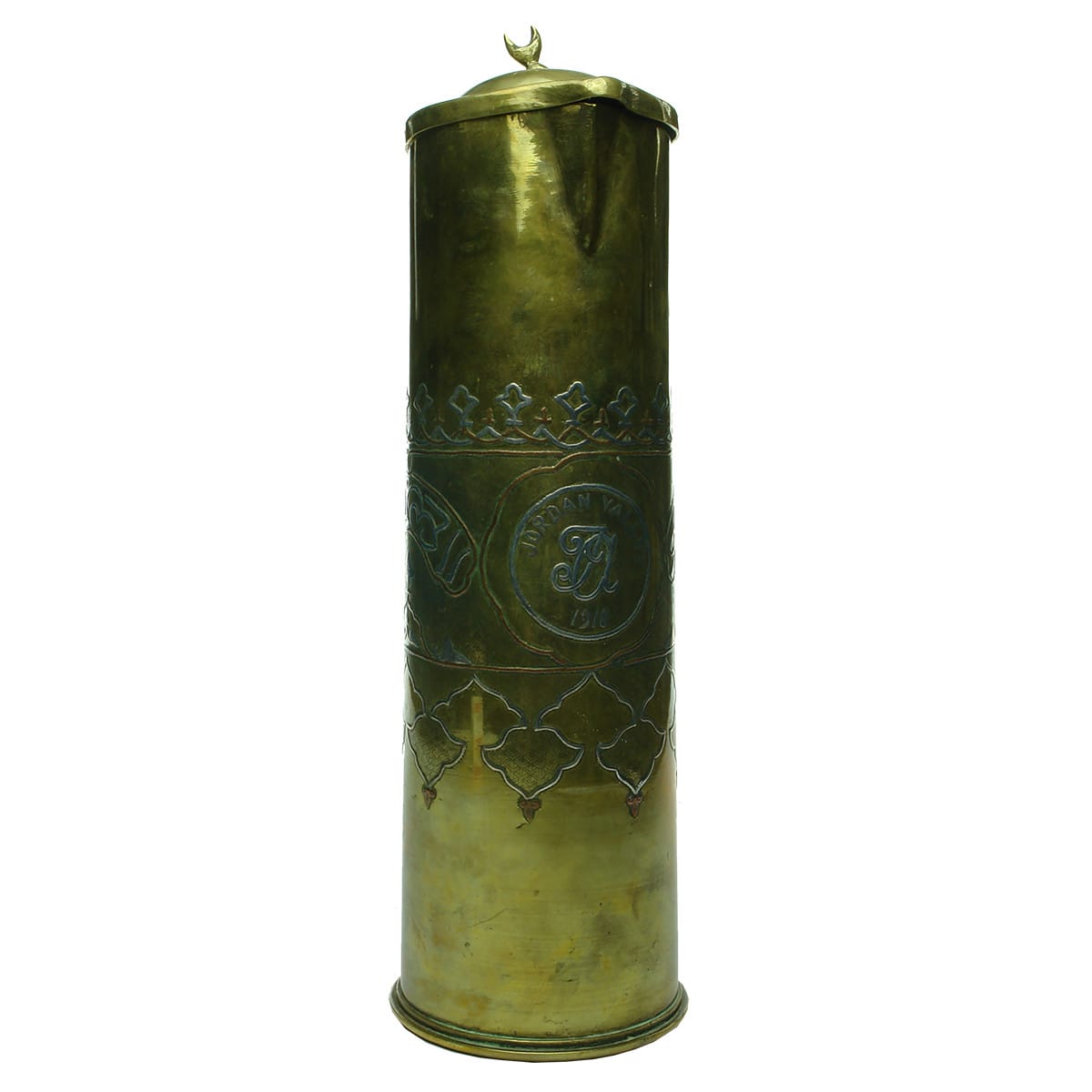 Trench Art. Jordan Valley, 1918 Tall Jug, Australian Commonwealth Military Forces with Hinged Lid.