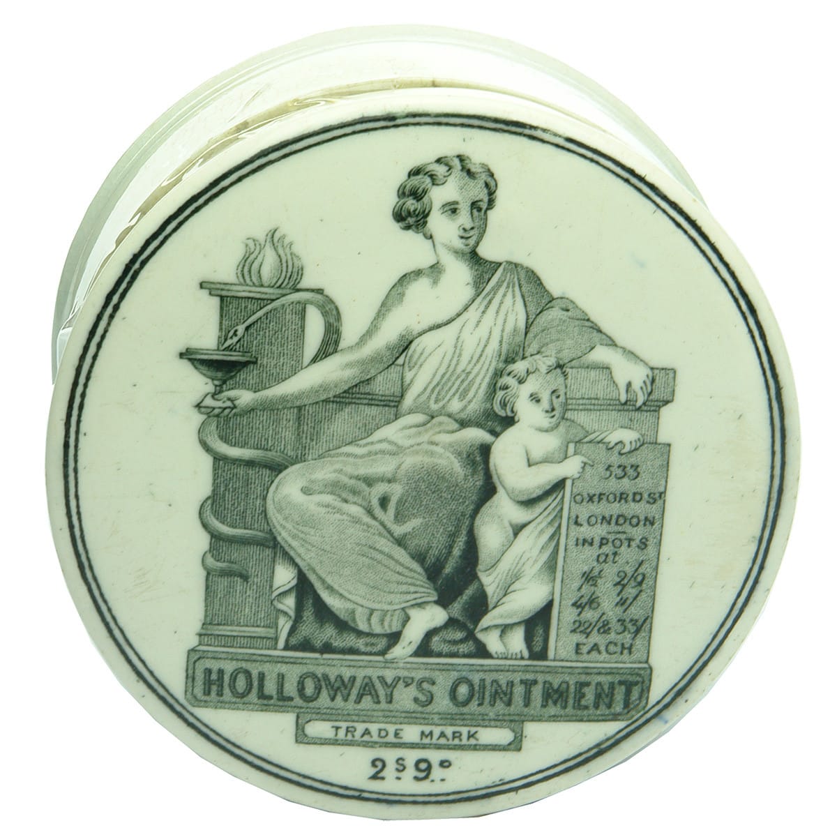 Pot Lid. Holloway's Ointment, 533 Oxford Street, 2s 9d. (United Kingdom)