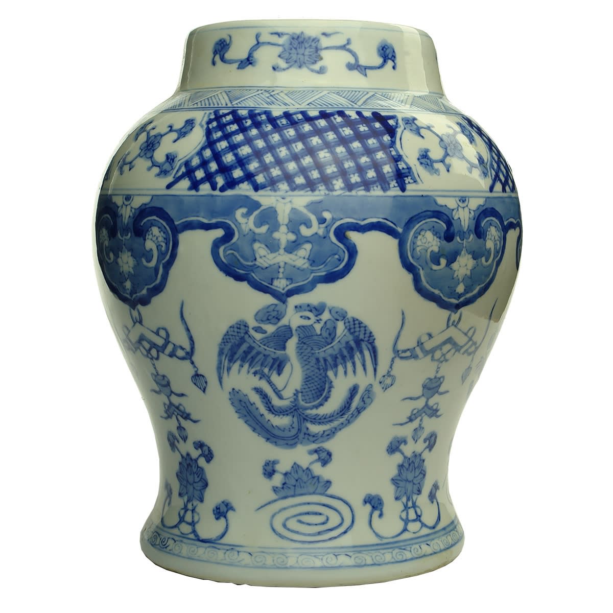 Chinese. Blue and White Chinese Temple Jar With Pheasants and Dragons with characters inside.
