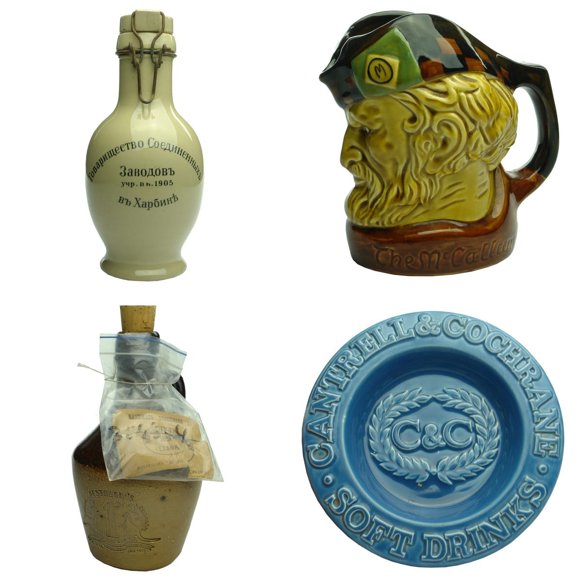 4 Interesting Pottery Pieces: Lightning stopper bottle (European); McCallum Whisky Water Jug; Bendigo 1972 National Show Jug; Cantrell & Cochrane Ashtray.