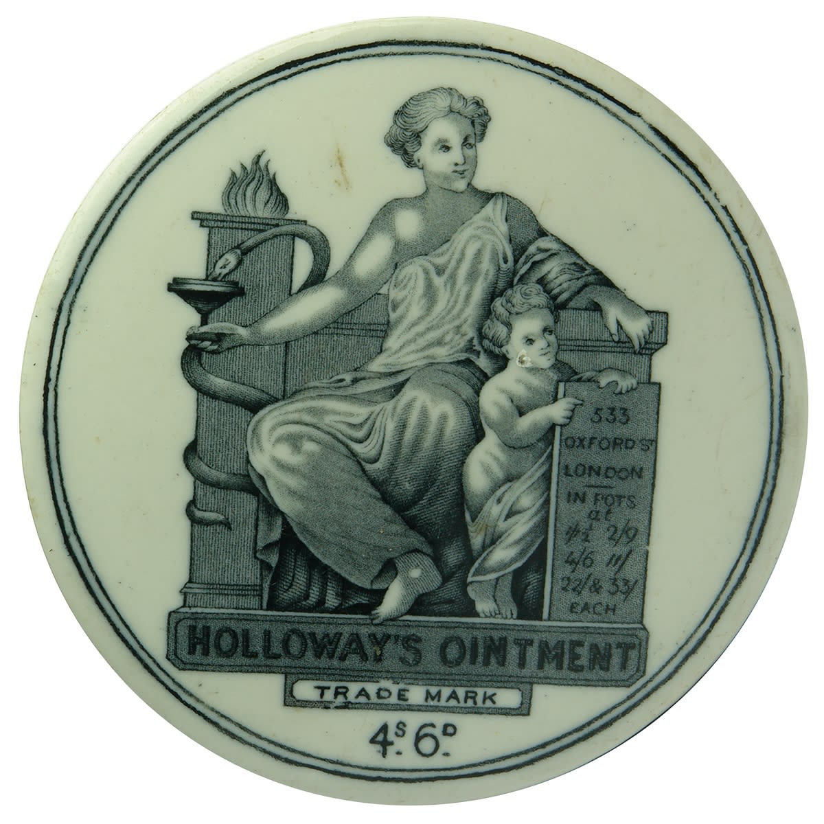 Pot Lid. Holloway's Ointment, 533 Oxford St., London. 4s 6d size. No base. (United Kingdom)