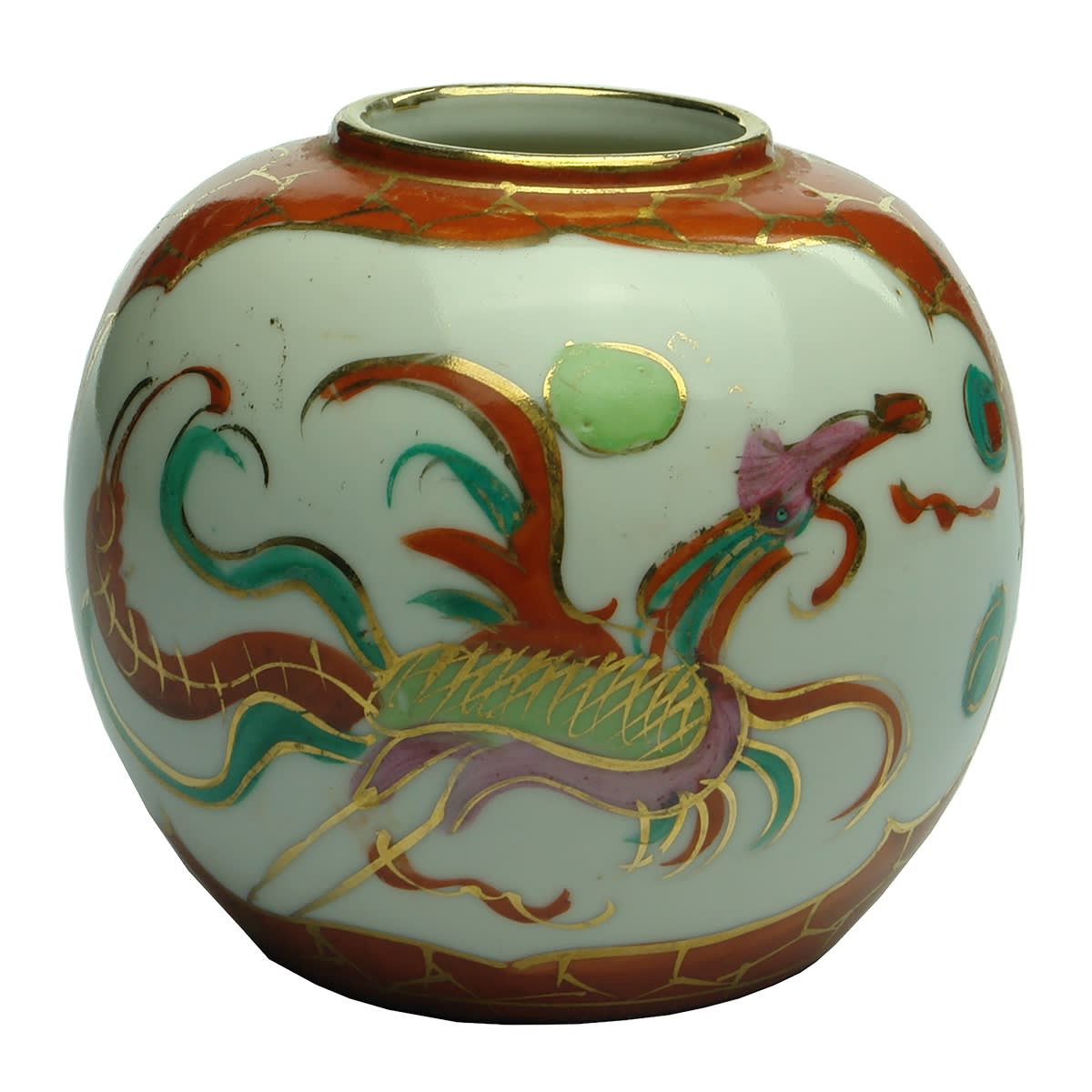 Decorative Chinese Ginger Jar. Multi-coloured porcelain. Dragons.