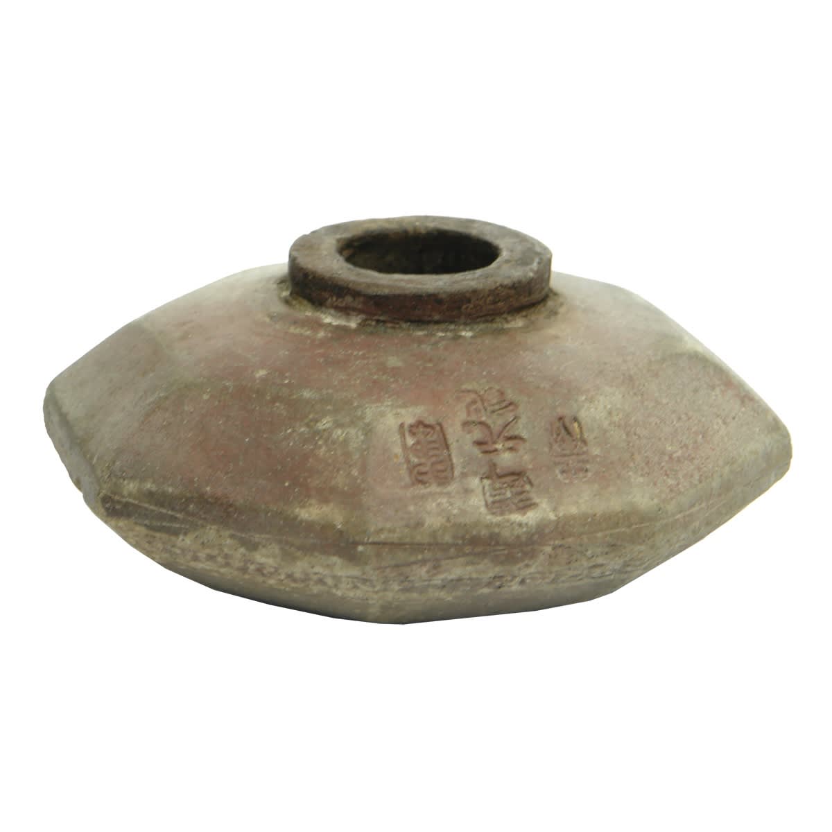 Chinese. 8 sided domed opium bowl with Chinese characters on two sides.