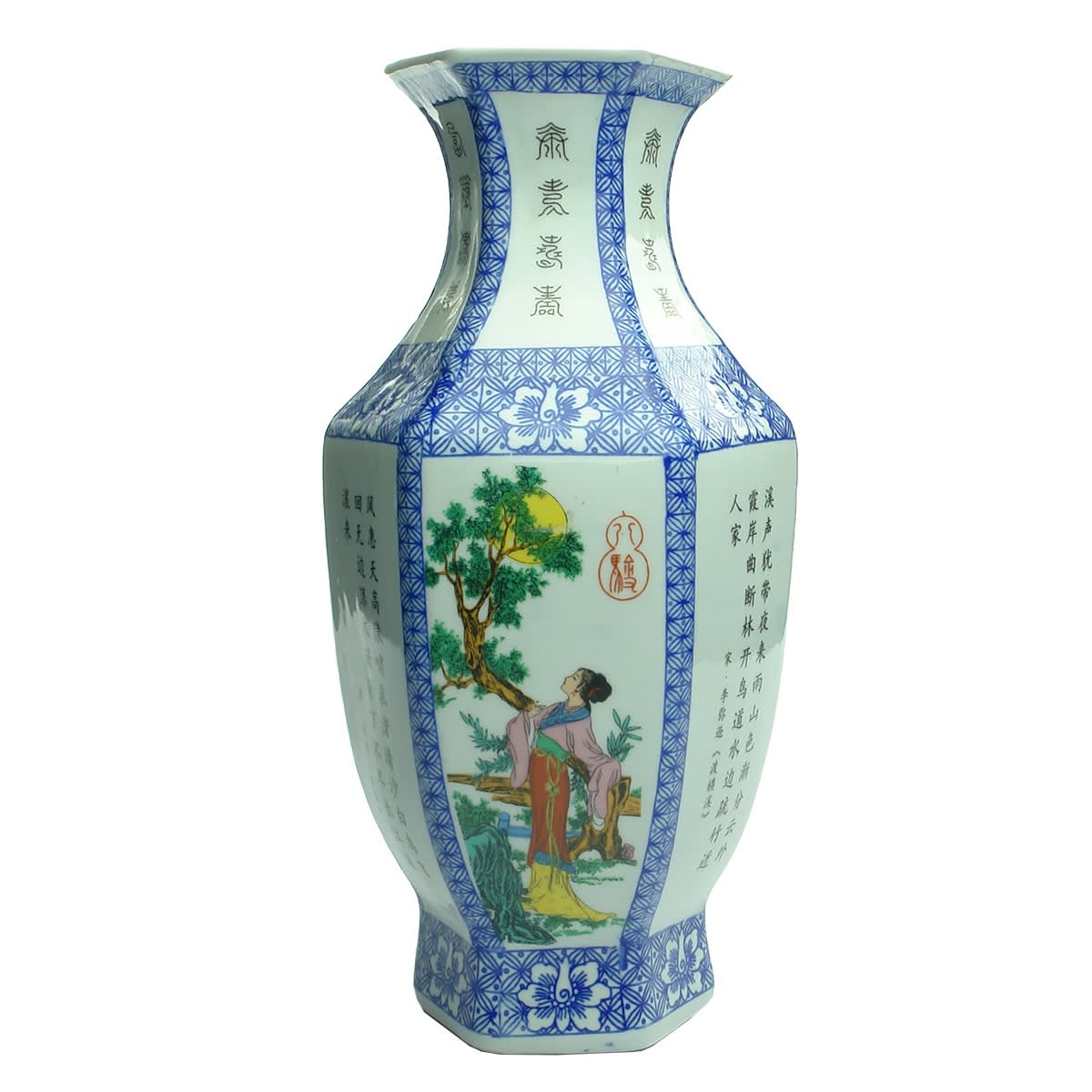 Chinese. Fabulous Chinese vase with scenes and stories around.