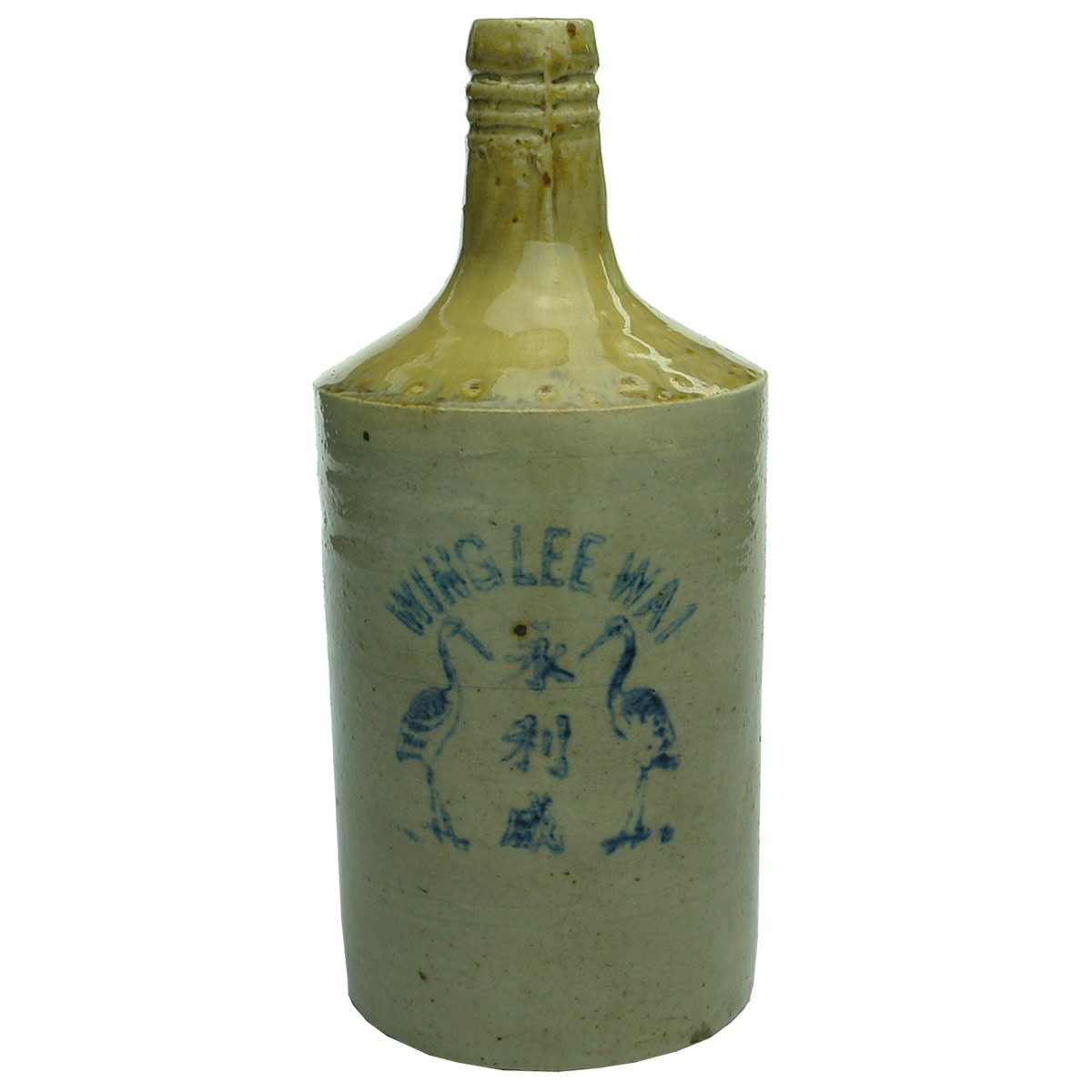 Chinese. Wing Lee Wai Chinese Rice Wine Bottle, Two Storks with Three Characters. Blue Print. Tan Top. 26 oz. (China)