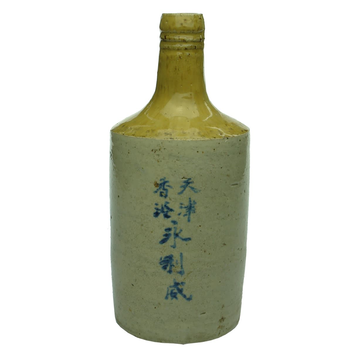 Chinese. 7 Chinese Characters Down Front. Rice Wine. Blue Print. Tan Top. 26 oz. (China)