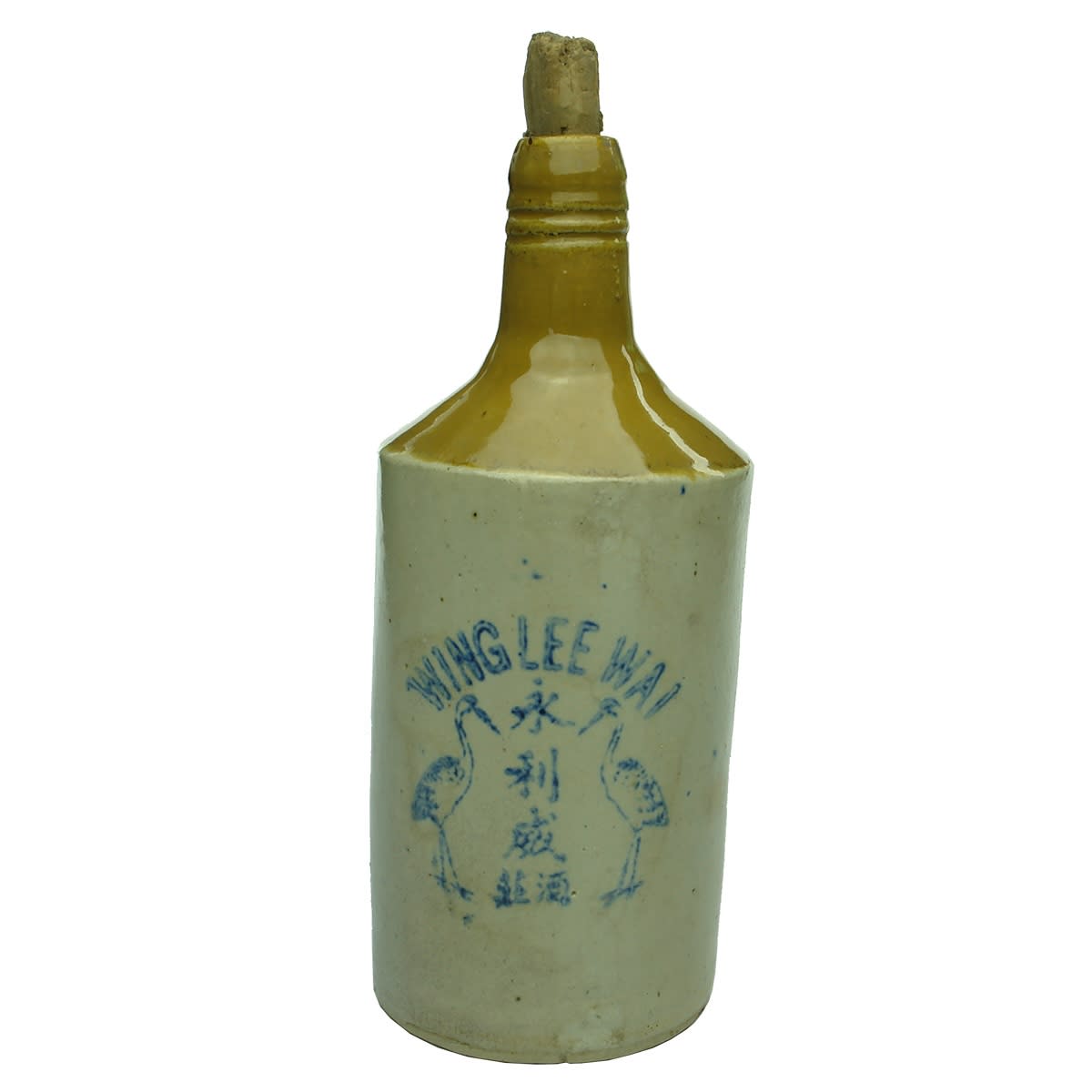 Chinese. Wing Lee Wai. Two Storks with 5 Chinese Characters Between. Rice Wine. Tan Top. Blue Print. 26 oz. (China)