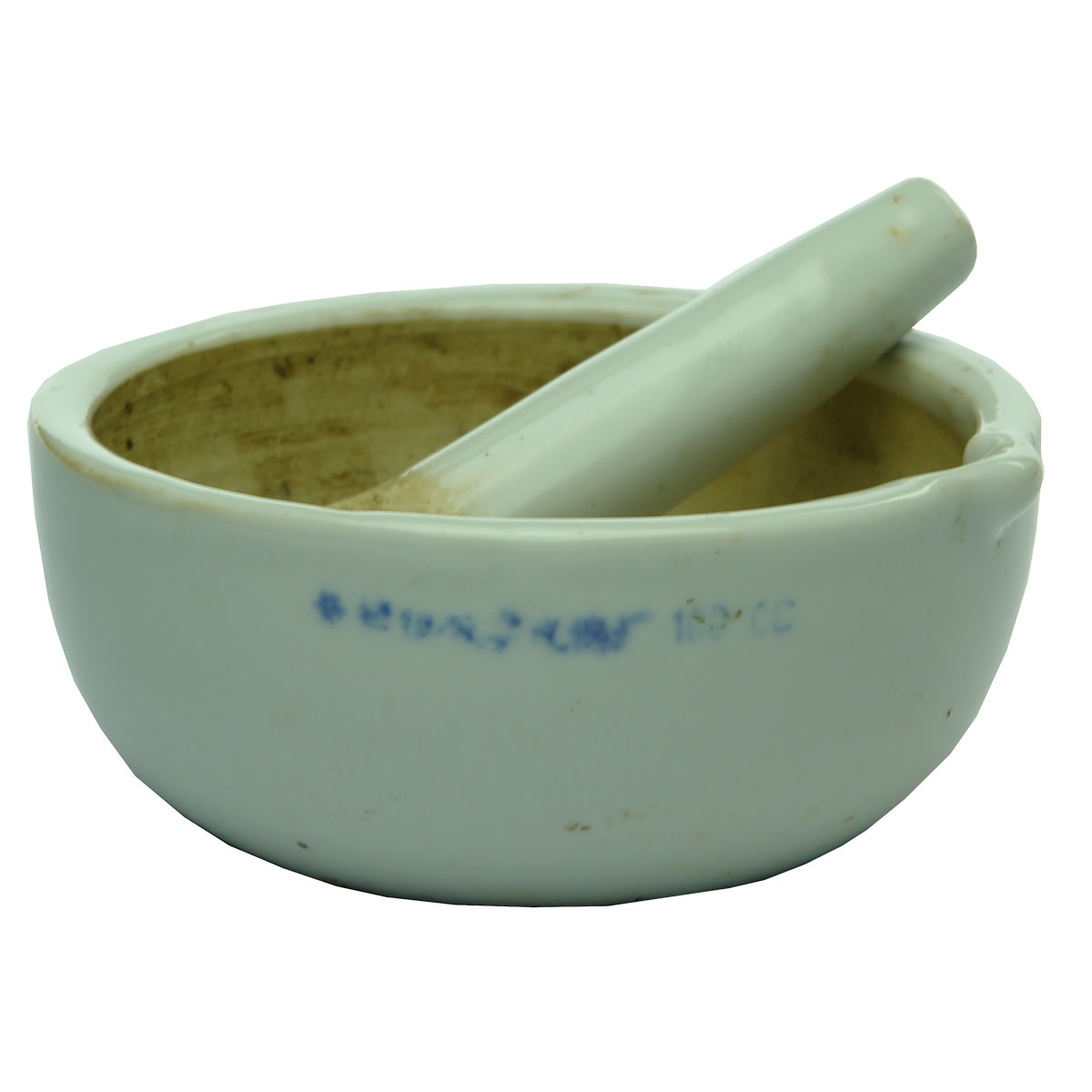 Chinese. Mortar and Pestle with blue Chinese characters.