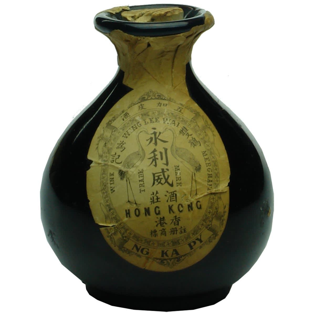 Chinese. Small Tiger Whisky with original label: Wing Lee Wai Wine Merchants, Hong Kong, Storks Trade Mark. (China)