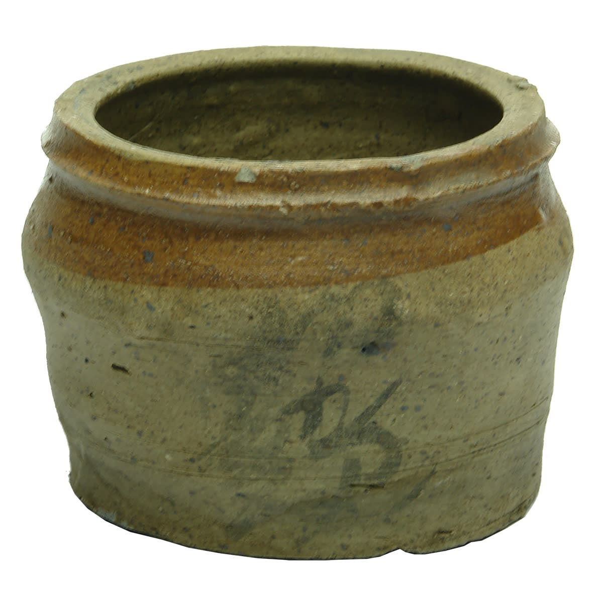Chinese. Small wide mouth pot, mostly unglazed with ink characters to body. 71 mm. (China)