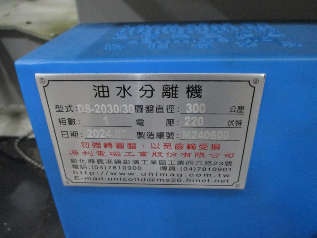 1-62_rjywz0