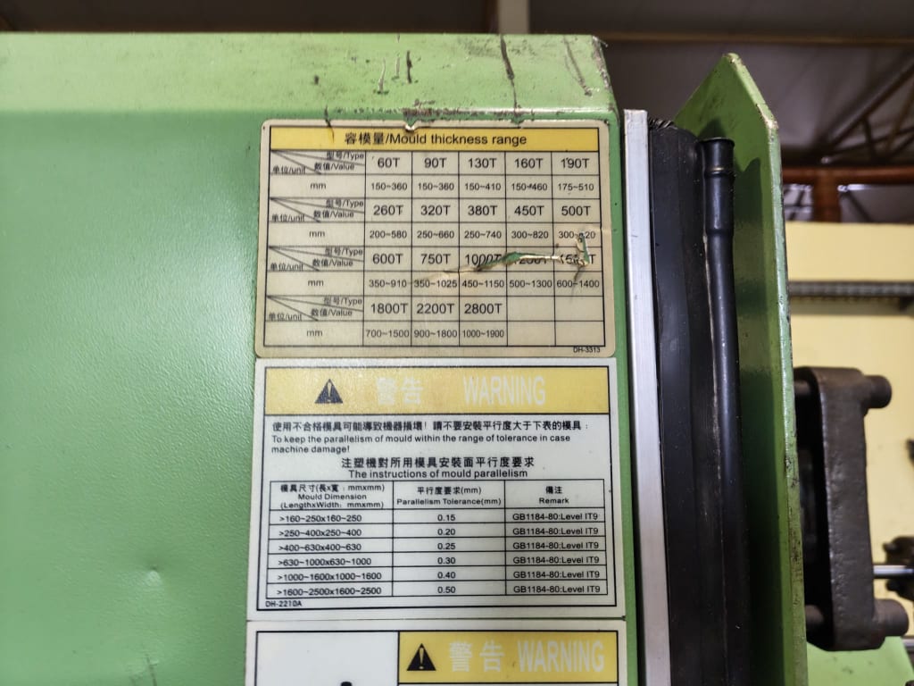 IMG_20251106_08451611